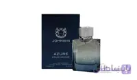 عطر ادکلن مردانه بنتلی آزور جانوین آزور (Johnwin Bentley Azure) حجم 100 میل ا Johnwin Azure
