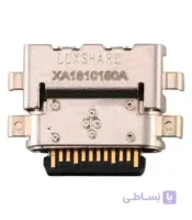 سوکت شارژ شیائومی Mi 8 SE