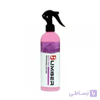 واکس سریع 400میلی لیتری هامبرHumber Quick Wax ا واکس سریع 400 میلی لیتری هامبر Humber Quick Wax یک واکس سریع و کاربردی با مقاومت بسیار بالا است. واکس سریع هامبر با ذرات نانو نقره خیلی سریع درخشندگی را به رنگ اتومبیل شما هدیه میدهد. از دیگر مزایای این محصول میتوان به قابلیت شستشوی بدون آب اشاره کرد.