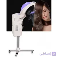 دستگاه میکرومیست 9لایت یا مایکرومیست اوزون تراپی مو Micromist
