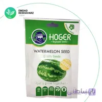 بذر هندوانه هوگر