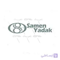 زیر باطری فلزی پراید