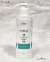 شامپو ماسک بعد از کراتین امازون لیسAMAZONLISS