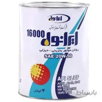 روغن موتور  20W50 ایرانول 16000 حجم 4 لیتر