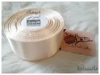 روبان ساتن 4 سانت شیری رول کامل