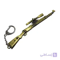 جاکلیدی فلزی kar98