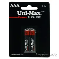 باتری دوتایی نیم قلمی Uni-Max Power Alkaline UB-L03-BP2-AM4 1.5V AAA