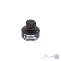 جوهر خودنویس یوروپن مدل Ink Bottle بنفش