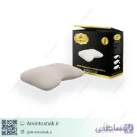 بالش طبی – مدل پروانه‌ای