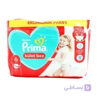 پوشک شورتی پول آپ سايز 6 پریما 34 عددی Prima ا Prima Pull-Up Diapers - Size 6 code:91618411