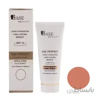 کرم پودر تیوپی بیس بیوتی شماره F16 حجم 35 میلی لیتر ا BASE Foundatin SPF 15 No F16