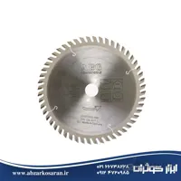 تیغه فارسی بر AEG مدل 48*254 ا Persian blade on AEG model 48 * 254