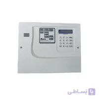 دزدگیر مارین