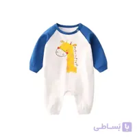 سرهمی نوزادی طرح زرافه