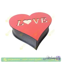 جعبه کادویی کد ۲۰۰۴