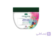 کرم مرطوب کننده Argan & Wild Berry کاسمکولوژی 250 میلی لیتری ا -
