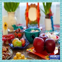 پوستر سفره هفت سین