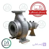 پمپ روغن داغ ۲۵۰-۴۰