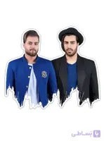 استیکر طرح ماکان بند