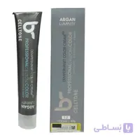 رنگ مو سلتون شماره 8.73 حجم 100 میلی لیتر رنگ بلوند کاپوچینو روشن