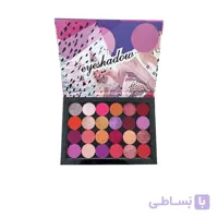 سایه 24 رنگ هدی موجی