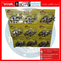 قیمت بست باطری ماشین سواری