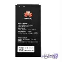 باتری اصلی هوآوی Huawei Honor 3C Lite