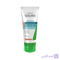 کرم ضد جوش رنگی روشن آردن ظرفیت 40 میلی لیتر ا Ardene Light Anti Imperfections Cream 40 ml