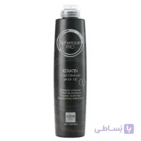 شامپو کراتین آلتراگو Alterego مدل Deep Cleanser Shampoo حجم 500میل