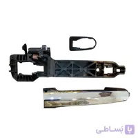 دستگیره بیرونی درب جلو چپ لیفان 620