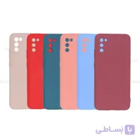 گارد سیلیکونی سامسونگ A02 S