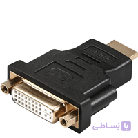 تبدیل HDMI M TO DVI F