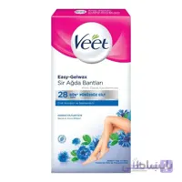 نوار موبر ویت سری Easy Gelwax بسته 20 عددی