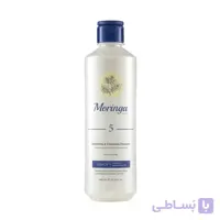شامپو مغذی و انرژی‌ بخش 5 مورینگا مناسب موهای فر 400 میل ا Moringa Shampoo Nourishing Energizing 5 For Curly Hair 400ml