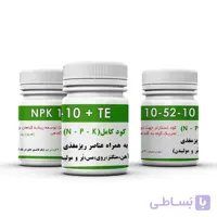 کود کامل NPK 10 52 10 + TE باواریا