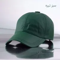 کلاه کپ چرم