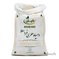 برنج دمسیاه عطری فرداعلاء کیلن ا domsiah keilan