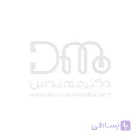 توالت فرنگی تاشو سیار دسته دار (برند رسا)+قیف