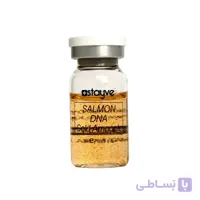 Stayve BBGlow MESO Salmon DNA Gold