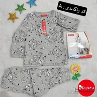 ست راحتی بلوز شلوار استین بلند دخترانه بچگانه وارداتی جوانا Joanna کد 310