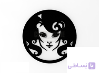 دیوار کوب آلفا مخصوص متولدین مرداد