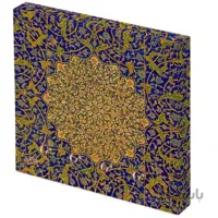جا کلیدی دیواری سنتی زرین
