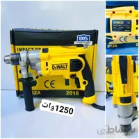 دریل دیوالت 1250 وات مدل 2035