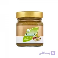 کره پسته ۱۷۰ گرمی