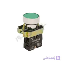 کلید استارت