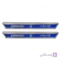 پارکاب نیسان