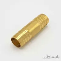 رابط 14 شلنگ خور