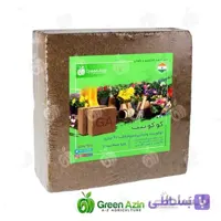 کوکوپیت مدیوم وارداتی قالب 60 لیتری