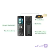 تلفن تحت شبکه یالینک مدل W59R ا Yealink W59R Wireless IP Phone