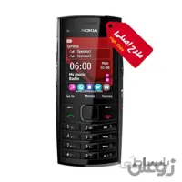 گوشی ساده طرح اصلی نوکیا مدل X2-02